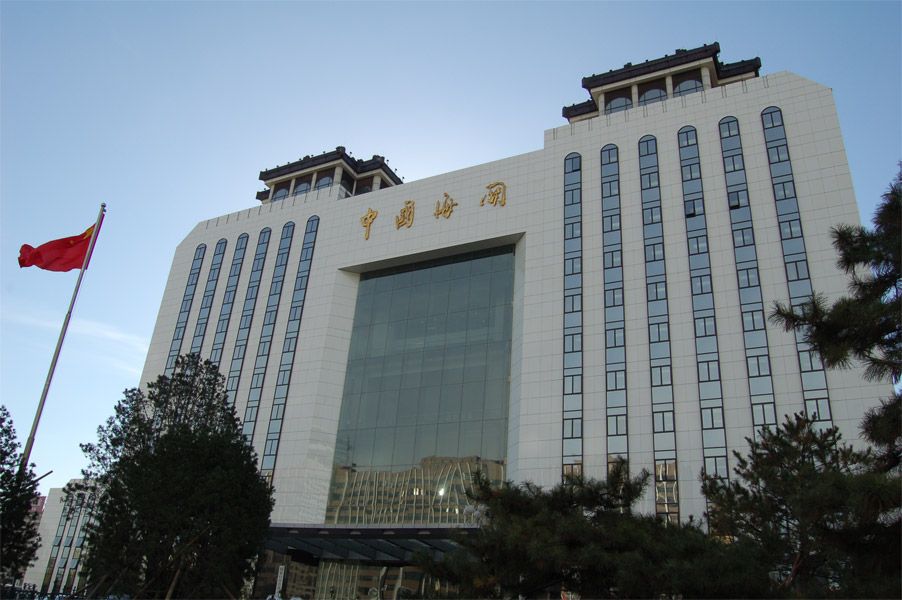 麣ٺ(gun)